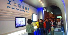 时钟同步设备：精准同步时间，提高工作效率